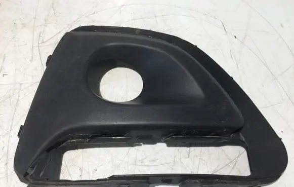 Peugeot 108 Front bumper lower grill 814810H150