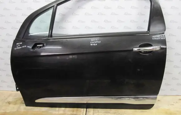 Door (2 Door Coupe)