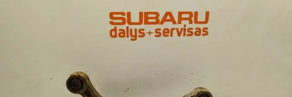 Subaru Forester SG Rear control arm