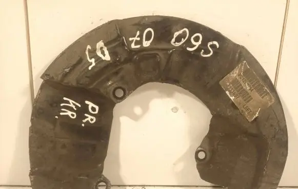 Volvo S60 Front brake disc dust cover plate P31260394 111697