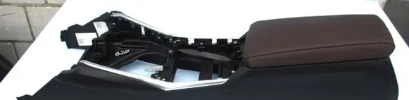 Center console