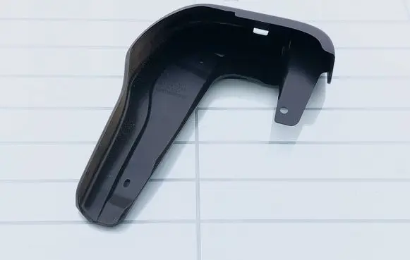 Front mudguard