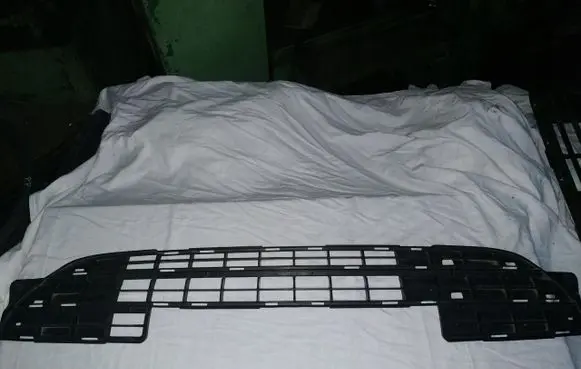 Citroen C4 Grand Picasso Front bumper lower grill 9638952980