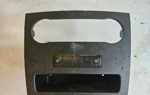 Mercedes-Benz B W245 Seat heating switch 1698208510 00000873263001 33460602