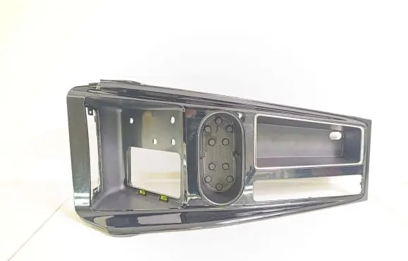 Skoda Enyaq iV Other center console (tunnel) element 5LA862531 1433945 143395806