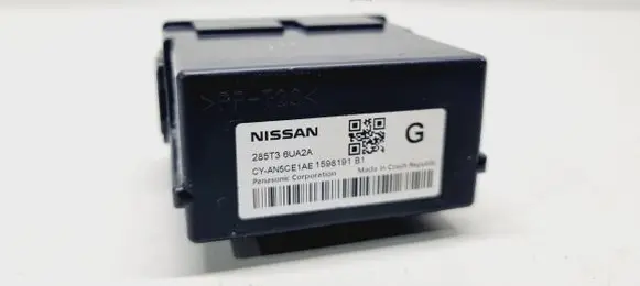 Nissan Qashqai J12 Other control units/modules 285T36UA2A