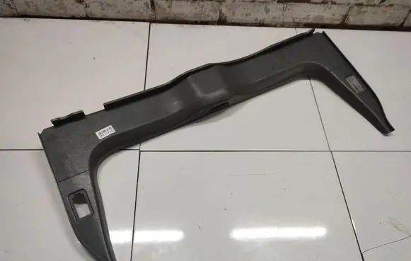 Other trunk/boot trim element