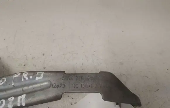BMW 5 E60 E61 Fender mounting bracket 112673