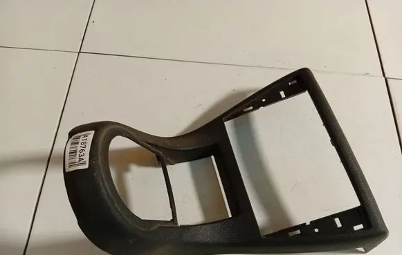 Citroen C4 I Other interior part 9646338577