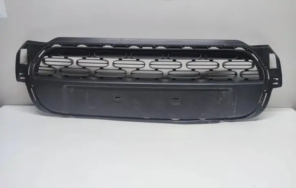 Citroen C3 Front bumper lower grill 9833504580