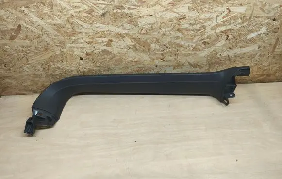 Porsche Panamera (971) Other trunk/boot trim element 971867601