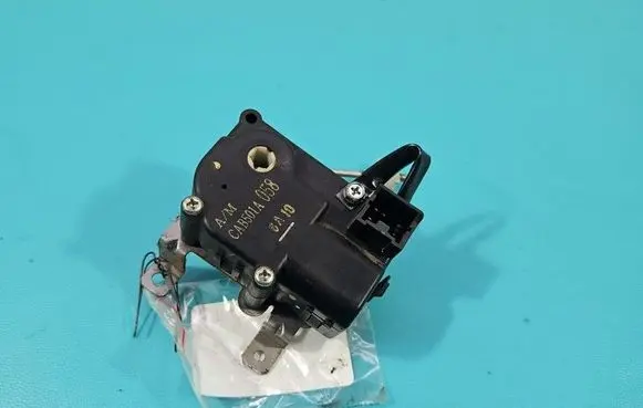 Mitsubishi Outlander A/C air flow flap actuator/motor CAB501A058 IMPRK1556295