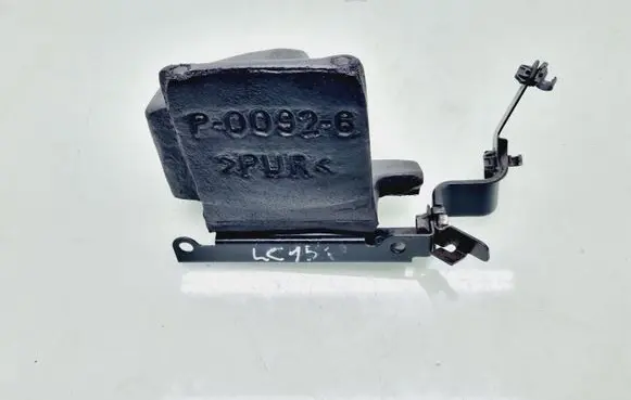 Toyota Land Cruiser (J150) Gearbox bottom protection P00926