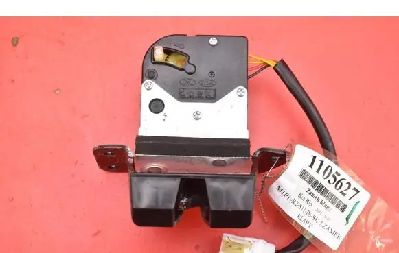KIA Rio Tailgate/trunk/boot lock/catch/latch