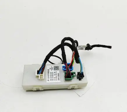 Tailgate/trunk control unit/module
