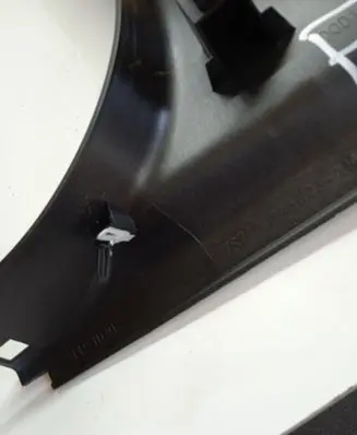 Ford Mondeo MK IV (D) pillar trim (bottom) 7S71A243W06