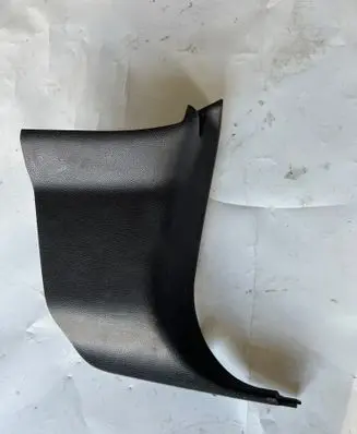 Dodge Durango III Foot area side trim 1VK46DX9AB I01647020BLR