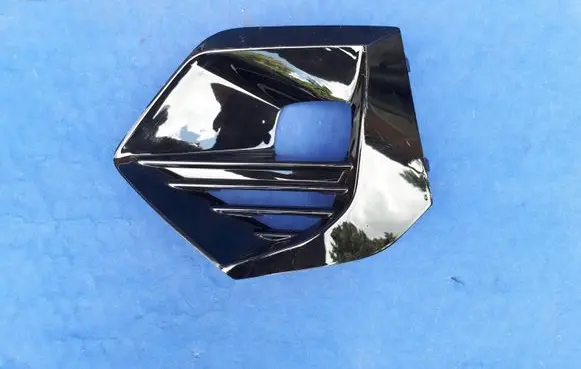 Peugeot 2008 II Front fog light trim/grill 9825954480