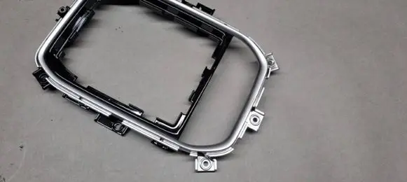 Hyundai Santa Fe Gear shifter surround trim plastic