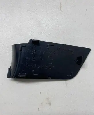Toyota RAV 4 (XA50) Front door cover/cap 6927742010