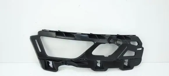 Skoda Karoq Front bumper support beam 57A807056