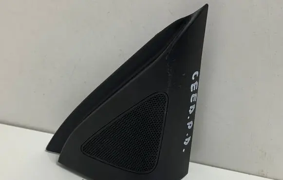 KIA Ceed Front door high frequency speaker 876601H020