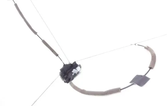 Nissan Pulsar Rear door lock