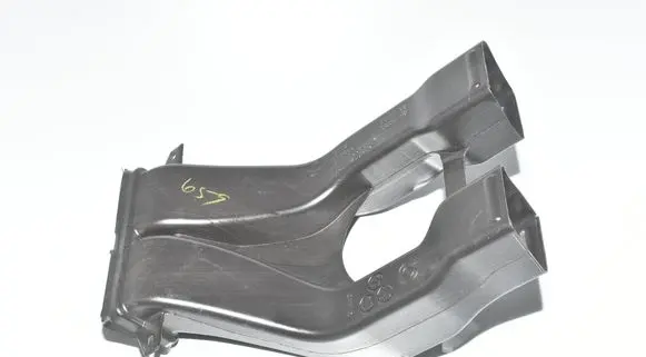 BMW X7 G07 Other interior part 9399772 51169399772 9399726