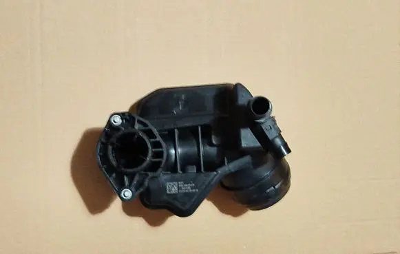 Audi A3 8Y Air intake duct part 05E129654K