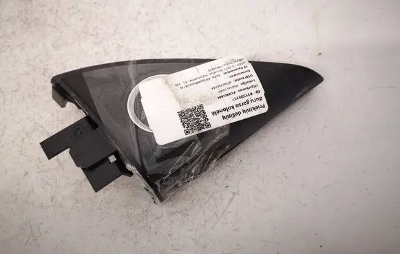Audi A5 8T 8F Side speaker trim/cover 8T8857506A