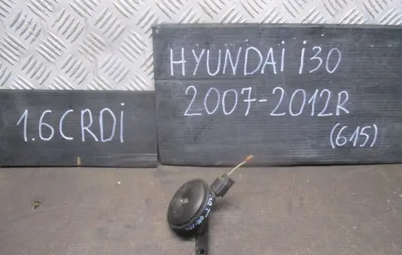Hyundai i30 Horn signal 1H000