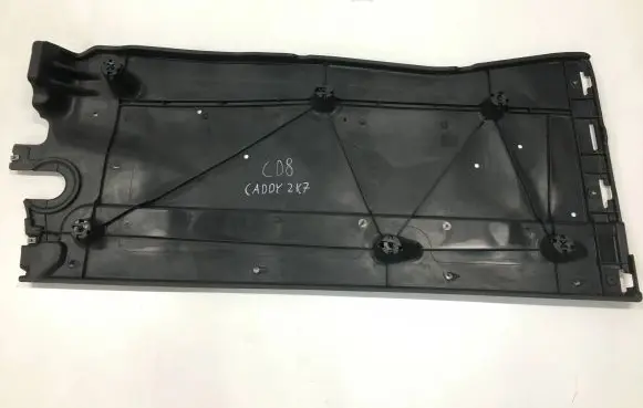 Volkswagen Caddy Side bottom protection 5R3825201C