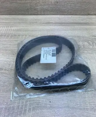 Audi 80 90 S2 B4 Timing belt 028109119P