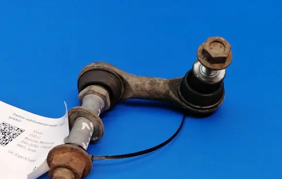 Nissan 370Z Front anti-roll bar/stabilizer link 54668JK02B