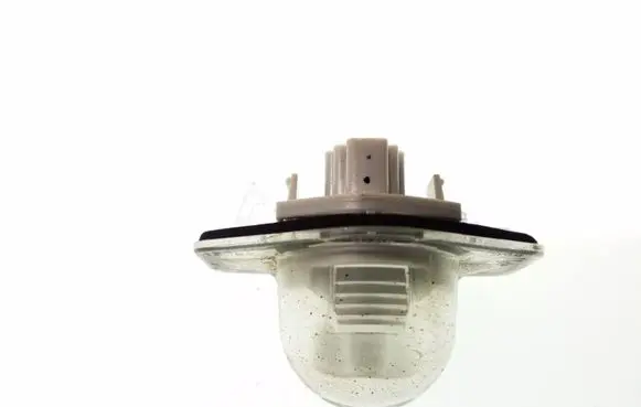 Number plate light