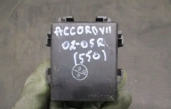Honda Accord Gateway control module 36700