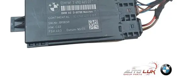 BMW X5 G05 Alarm system siren 7490465