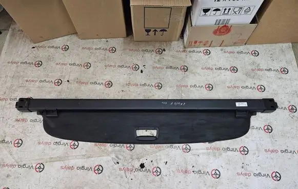 Parcel shelf load cover