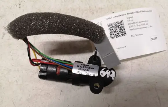 Jaguar XF Outside/exterior temperature sensor 8X238B506AA