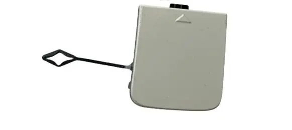 BMW 2 F44 Tow hook cap/cover 8075448