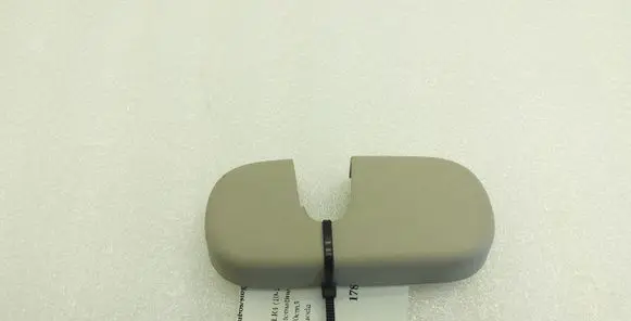 Land Rover Discovery 4 - LR4 Sun visor clip/hook/bracket 156217221 156215611