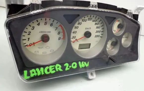 Mitsubishi Lancer Speedometer (instrument cluster)