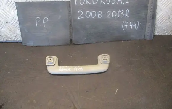 Ford Kuga I Engine bonnet (hood) release handle 