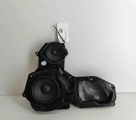 Subwoofer speaker