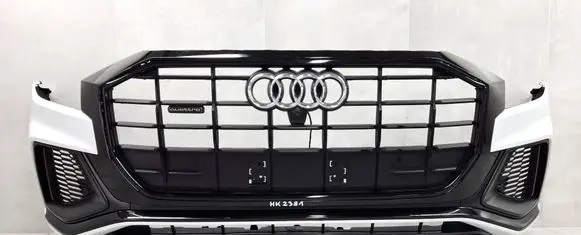Audi Q8 Front bumper 4M8807437D