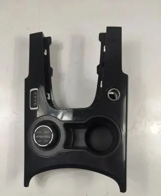 Peugeot 3008 I Multifunctional control switch/knob 96669728ZD