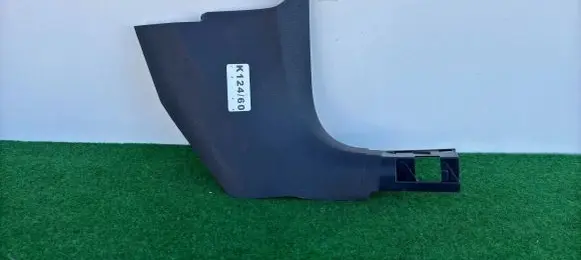 Volkswagen T-Roc Foot area side trim 2GA863484A