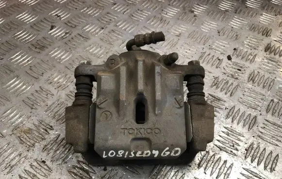 Subaru Legacy Rear brake caliper