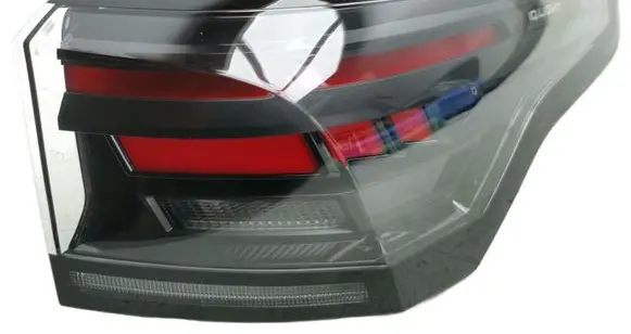 Volkswagen Tiguan Rear/tail lights 571945208B
