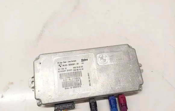 BMW X6 E71 Other control units/modules 6653925935702 16129510